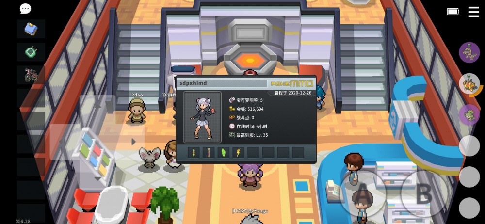 Screenshot_2020-12-31-23-29-45-849_eu.pokemmo.client.jpg