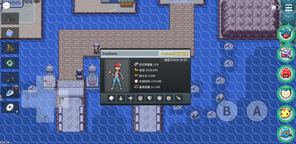 Screenshot_20201221-131839_PokeMMO.jpg