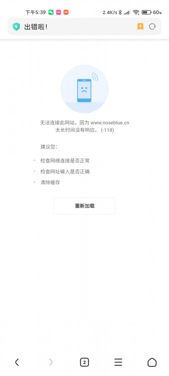 Screenshot_2021-01-20-17-39-57-180_com.android.browser.jpg