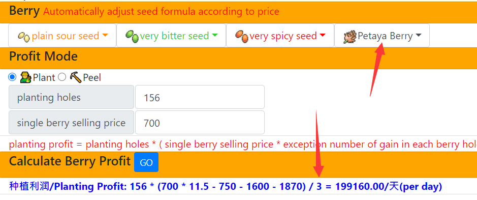 PokeMMO Damage Calculator! - General Discussion - PokeMMO