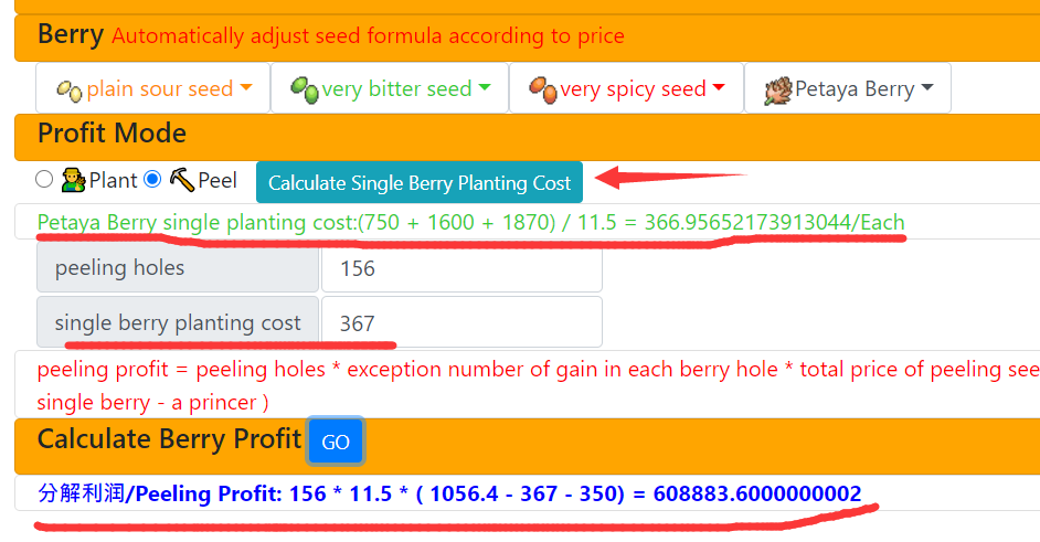 PokeMMO Damage Calculator! - General Discussion - PokeMMO