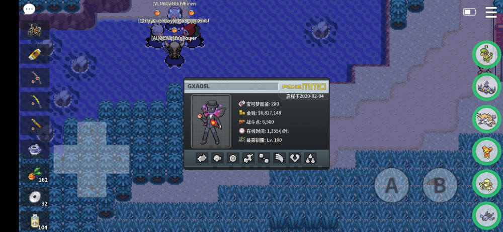 Screenshot_20210404_194126_eu.pokemmo.client.jpg