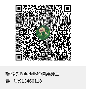 1481802606_PokeMMO.png.7ac20fc3c281cd65a5eb828bee56ca5e.png