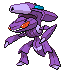 genesect-douse.gif.2cafc36596ec41a97d8c21329461cf4b.gif