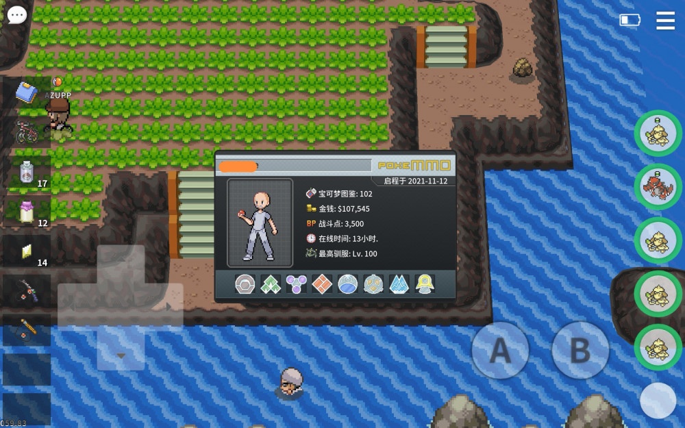 Screenshot_20211113_230809_eu.pokemmo.client_edit_381026680246024.jpg