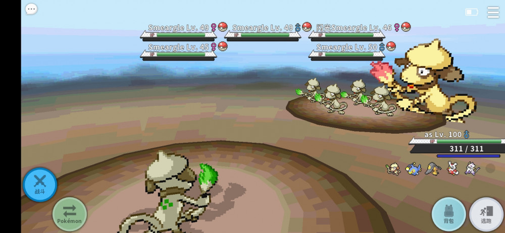 Screenshot_20211219-145312_PokeMMO.jpg