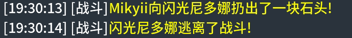 QQ图片20220129221026.png