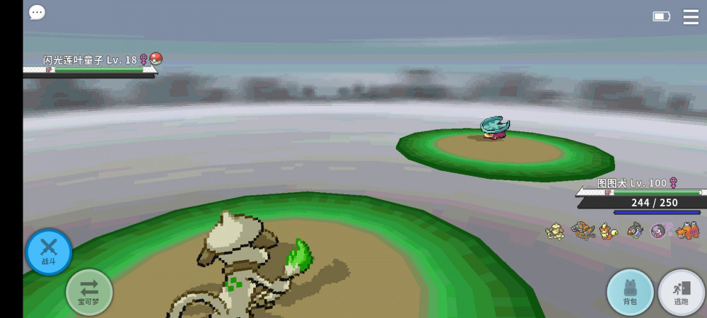 Screenshot_20220428-153634_PokeMMO.jpg