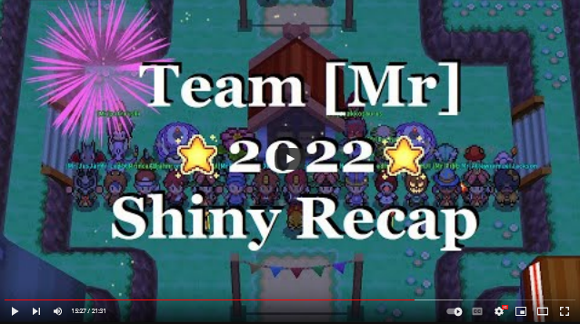 Secret rare shiny dont appear in breed preview - General Discussion -  PokeMMO