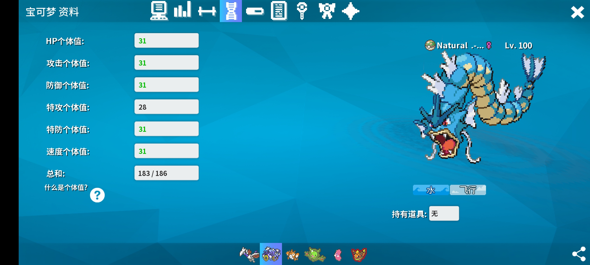 Collect Wild 5V Spirit As Long As Ordinary 5V Trade collect-wild-5v-spirit-as-long-as-ordinary-5v-trade