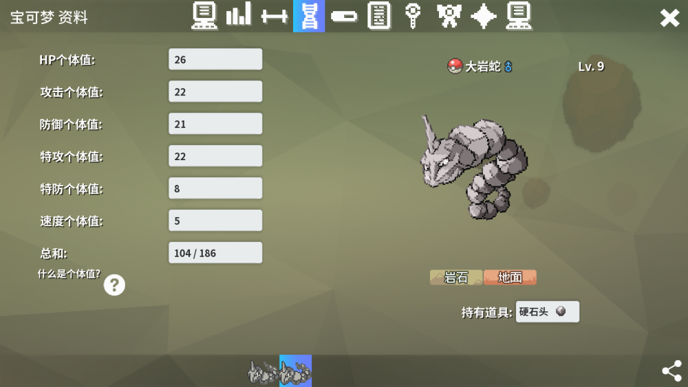 超级截屏_20230526_193325.png