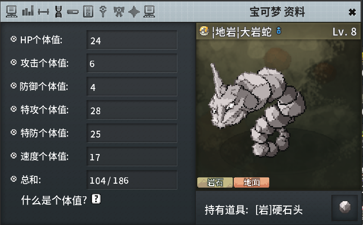 image.png.ce1e2764bfaaa5a8a43dd8be83ff7719.png