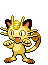 image.gif.19fd1c0a7f89a2b8be1afdfae0cf263a.gif