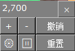 image.png.c31ecc0128f0a32cbdde98c4431b8e3b.png