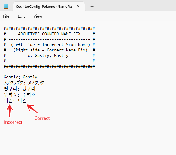 GitHub - ssjshields/archetype: Custom user interface for the