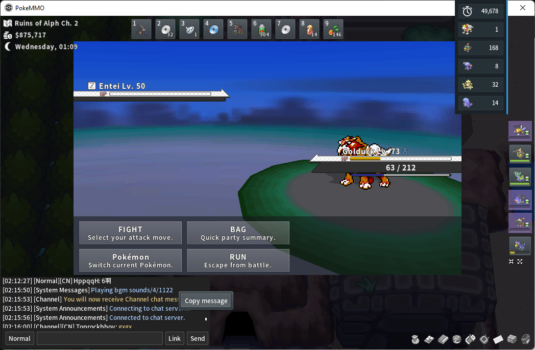 Pokemmo Johto Screenshot - Creative Media - PokeMMO