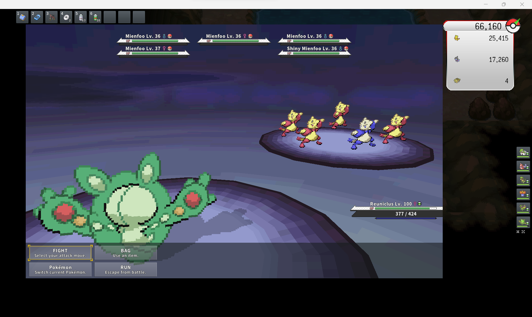 Shiny Deino Giveaway!!, Perfect 10