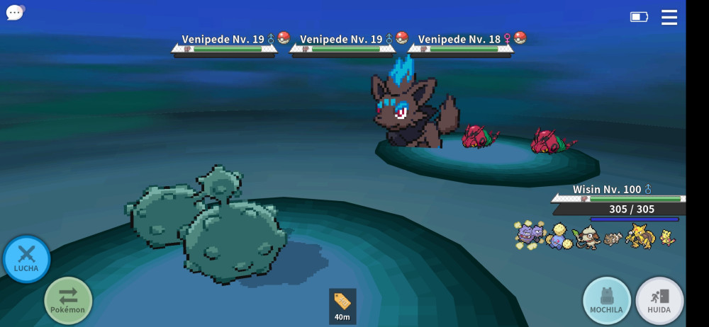 Screenshot_2023-12-25-03-26-54-257_eu.pokemmo.client.jpg