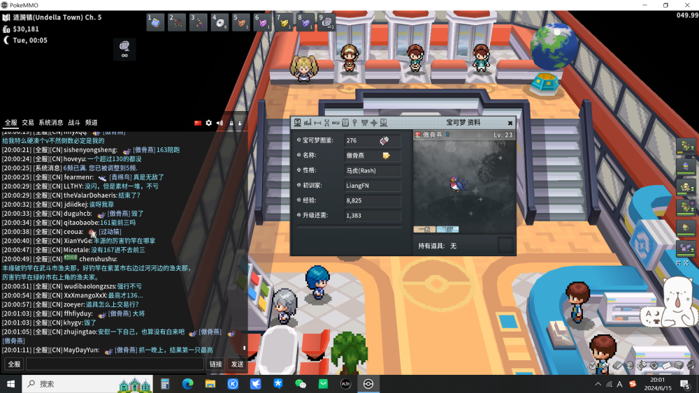 (67).thumb.png.69ceddd2abec8a6b184f4fd193043d11.png