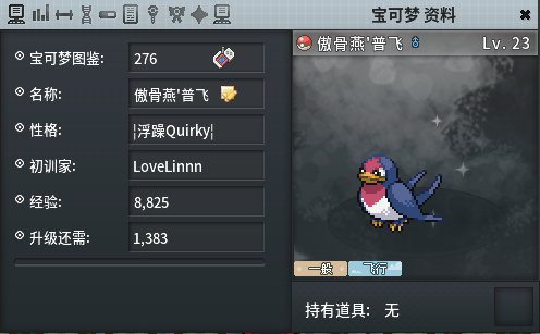 1.png.01332026c4e06b2d018d7912d39d2086.png