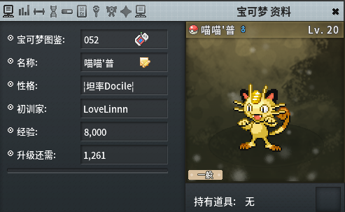 1.png.fc37a14532f4422e4c81c60b4c2218d1.png