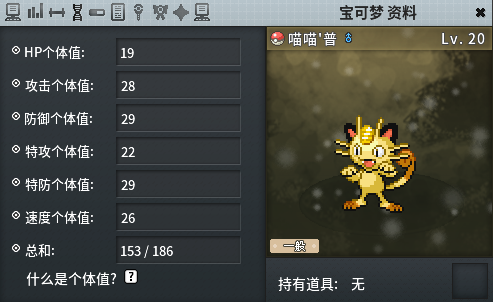 2.png.0139dbff7e65ecbdf788984ce276fd8f.png