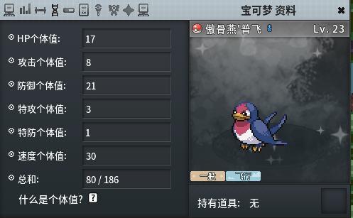 2.png.d7226e2841f0d15b615de5c466c0d756.png