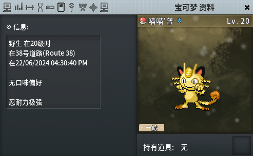 3.png.3dca050241a4cb0ec6a211beb6ded40b.png