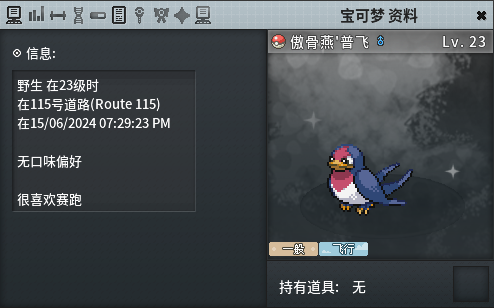 3.png.9f443ae91d7f36c02dcb5d10a906c4f0.png