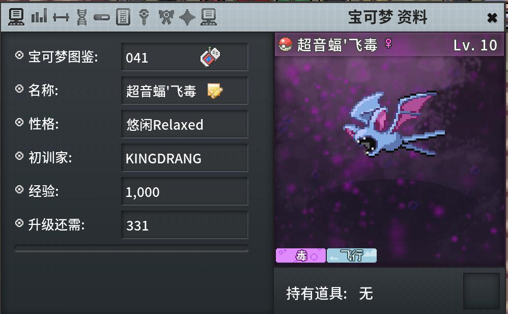 QQ20240607163617.jpg.2ca5314ac378e91532583d8af689efe7.jpg