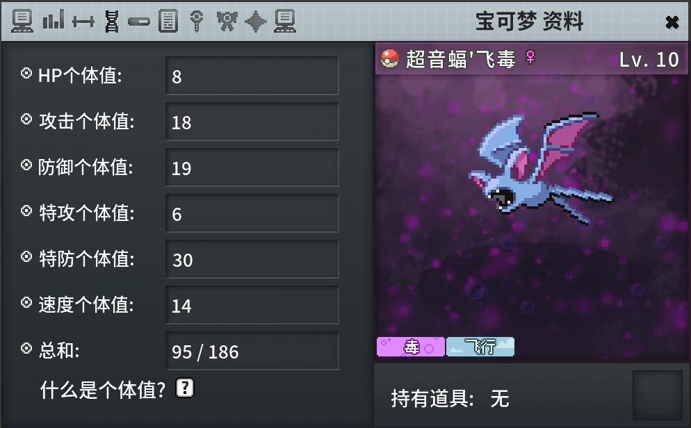 QQ20240607163643.jpg.7377da818231a76b8c653c07c7430abf.jpg