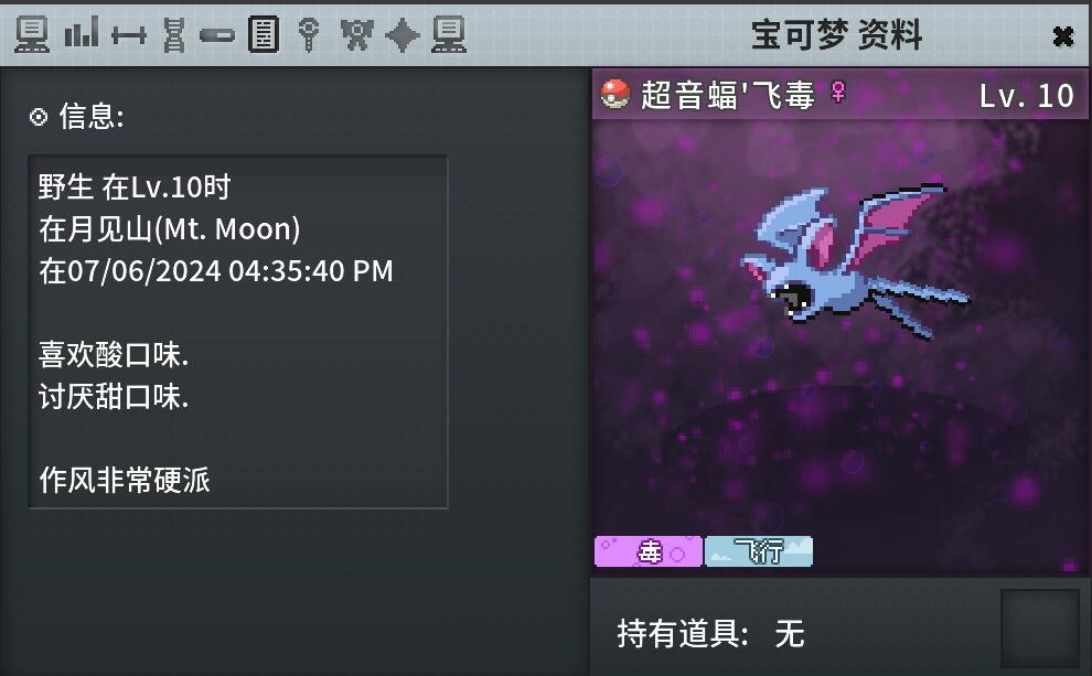 QQ20240607163656.jpg.10b74e94fb90a79b8732fd97c5cdc188.jpg