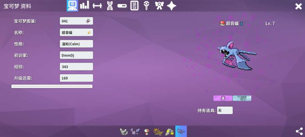 Screenshot_2024-06-07-16-06-11-885.jpg