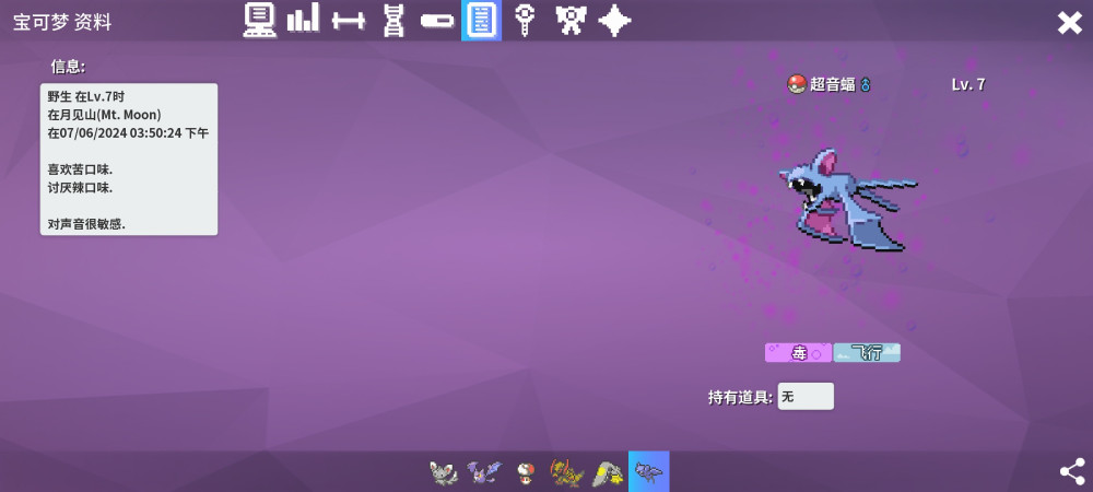 Screenshot_2024-06-07-16-06-18-557.jpg