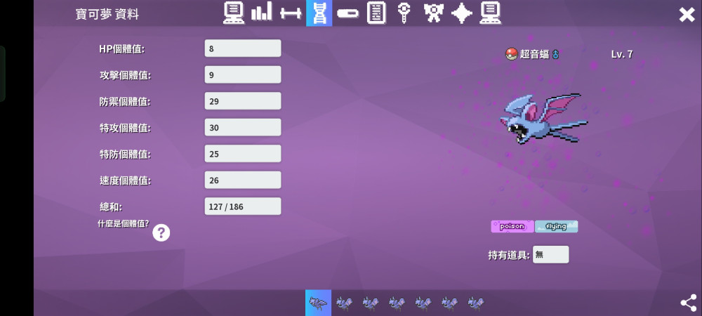 Screenshot_2024-06-07-16-25-41-31_0ec1ded17184c7bb188baf67950879ed.thumb.jpg.ea120f3978f94e865bde506207747e4d.jpg