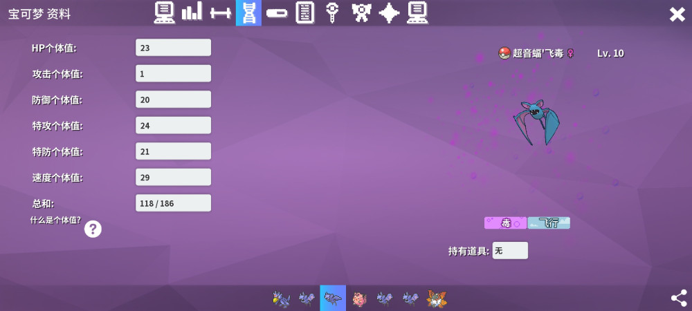 Screenshot_2024-06-07-16-41-37-534.jpg