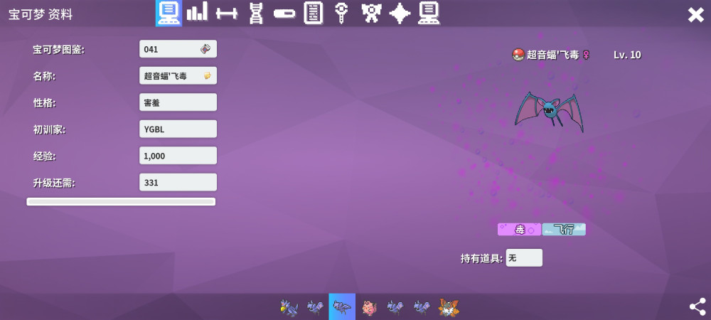 Screenshot_2024-06-07-16-41-39-243.jpg