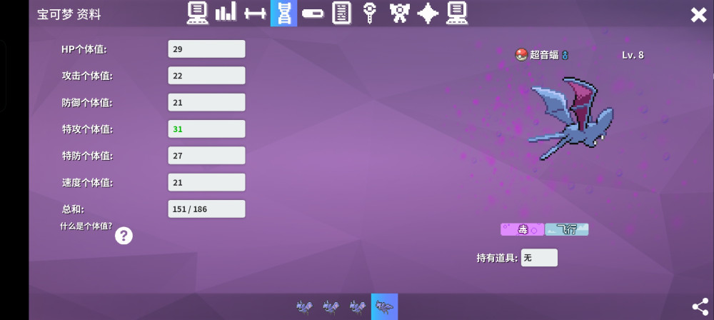 Screenshot_2024-06-07-16-54-41-04_0ec1ded17184c7bb188baf67950879ed.thumb.jpg.fc21d6e9b627a46a3558594068d20748.jpg