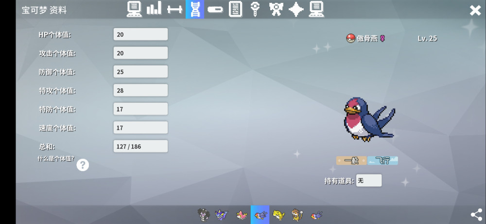 Screenshot_2024-06-15-19-58-00-03_0ec1ded17184c7bb188baf67950879ed.jpg