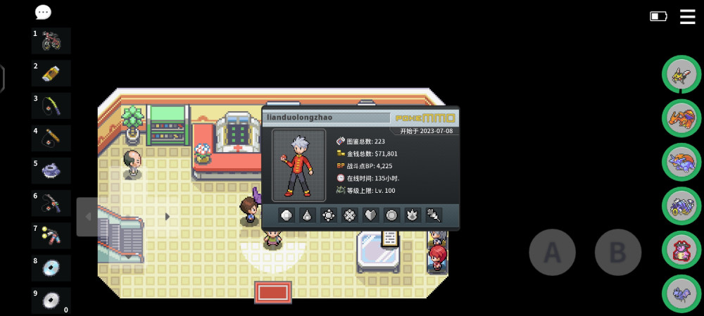 Screenshot_20240607_162755_eu.pokemmo.client.jpg