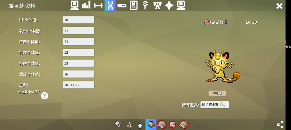 Screenshot_20240622_162536.jpg