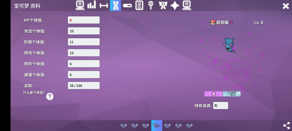 Screenshot_2024_0607_164103.jpg