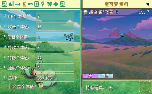 UJS64_4SZEY8Q32BLVMT.png.0244e016fa0ecf50bd6f9004efbe9d12.png