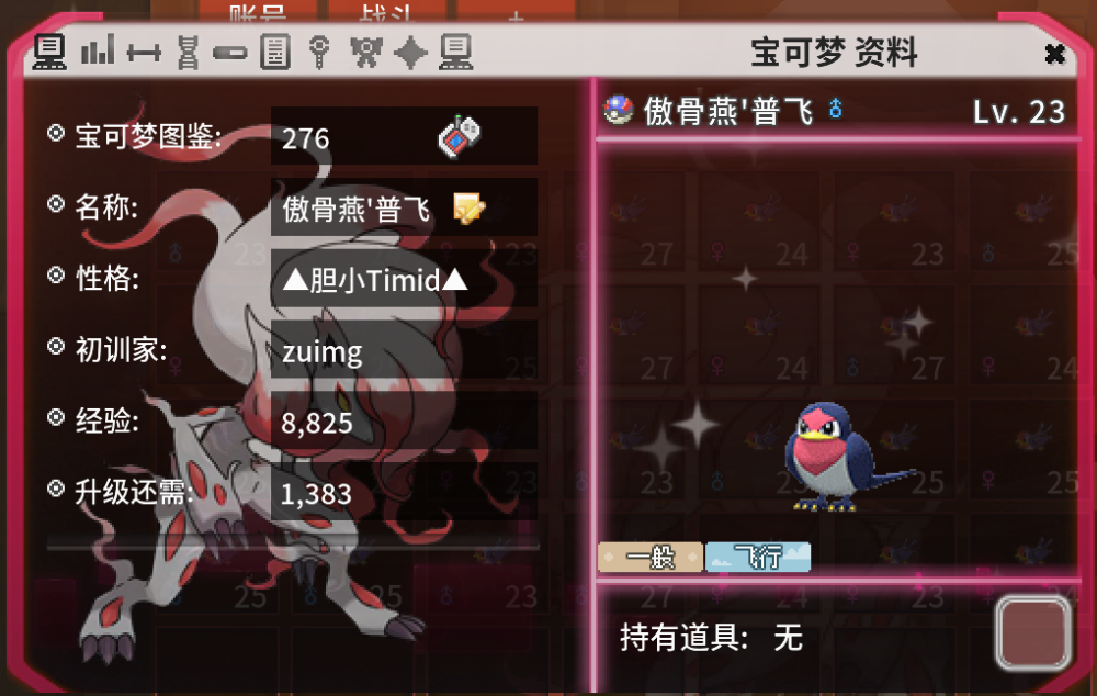 微信图片_20240615195025.png