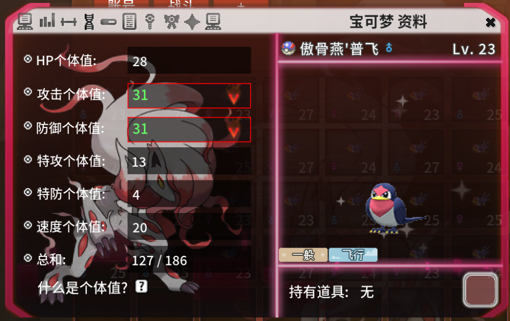 微信图片_20240615195029.png