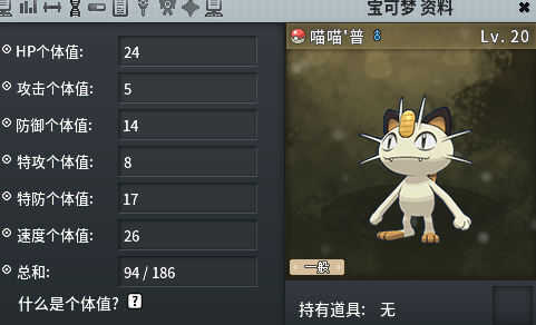image.png.03254d9174b0c01ed7c92da251eaa937.png