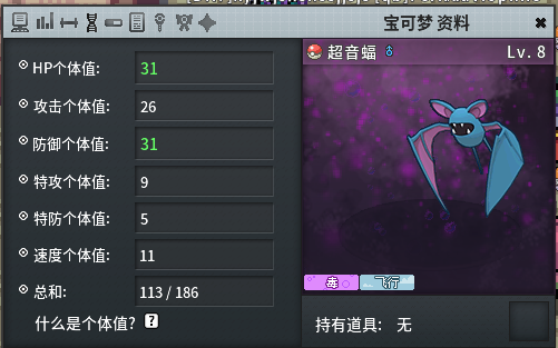 image.png.07db3769cd5606764bceb137b7504209.png
