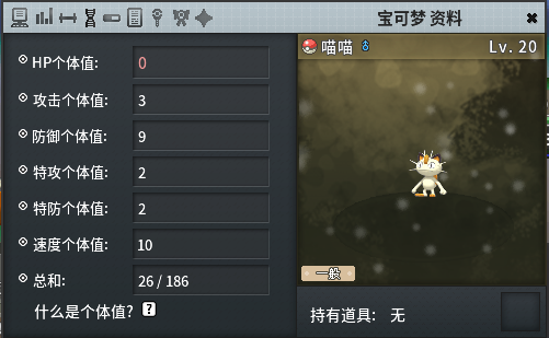image.png.0dbec1630d1fee9010fc064a253cc45b.png