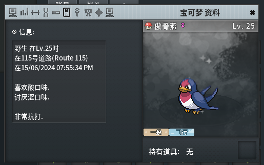 image.png.17bf38804de4d451e5fcff97e30efbfb.png