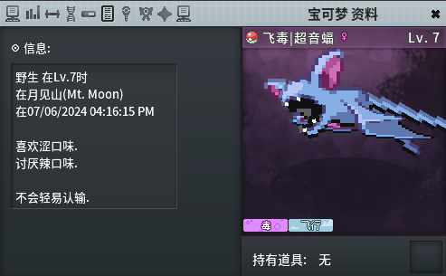 image.png.2ecaf5d84436c2ad3045a747e02e11b9.png